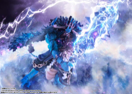 One Piece Kaidou King Of The Beasts Man-Beast Form Shf