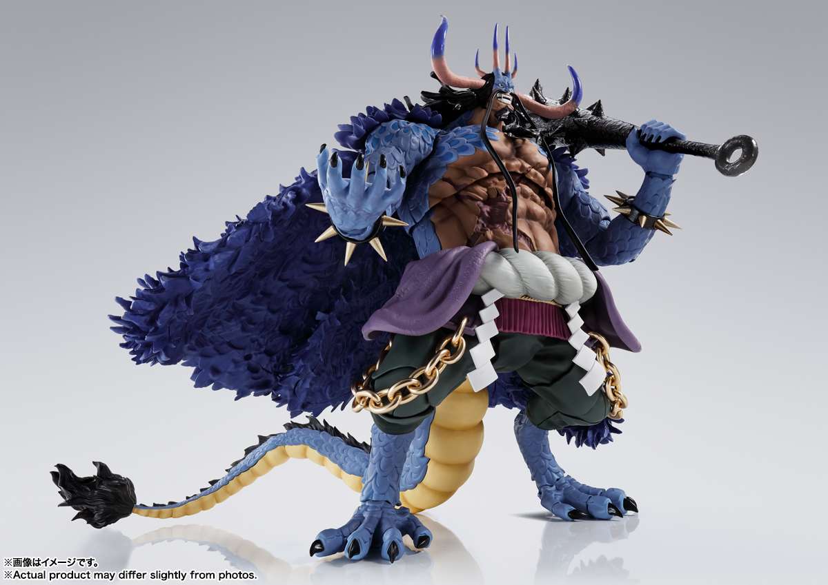 One Piece Kaidou King Of The Beasts Man-Beast Form Shf