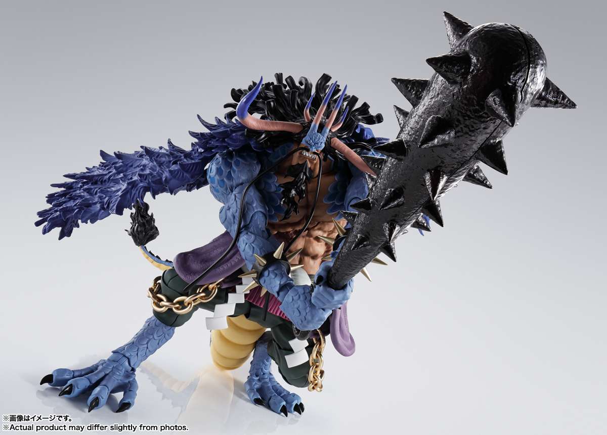 One Piece Kaidou King Of The Beasts Man-Beast Form Shf