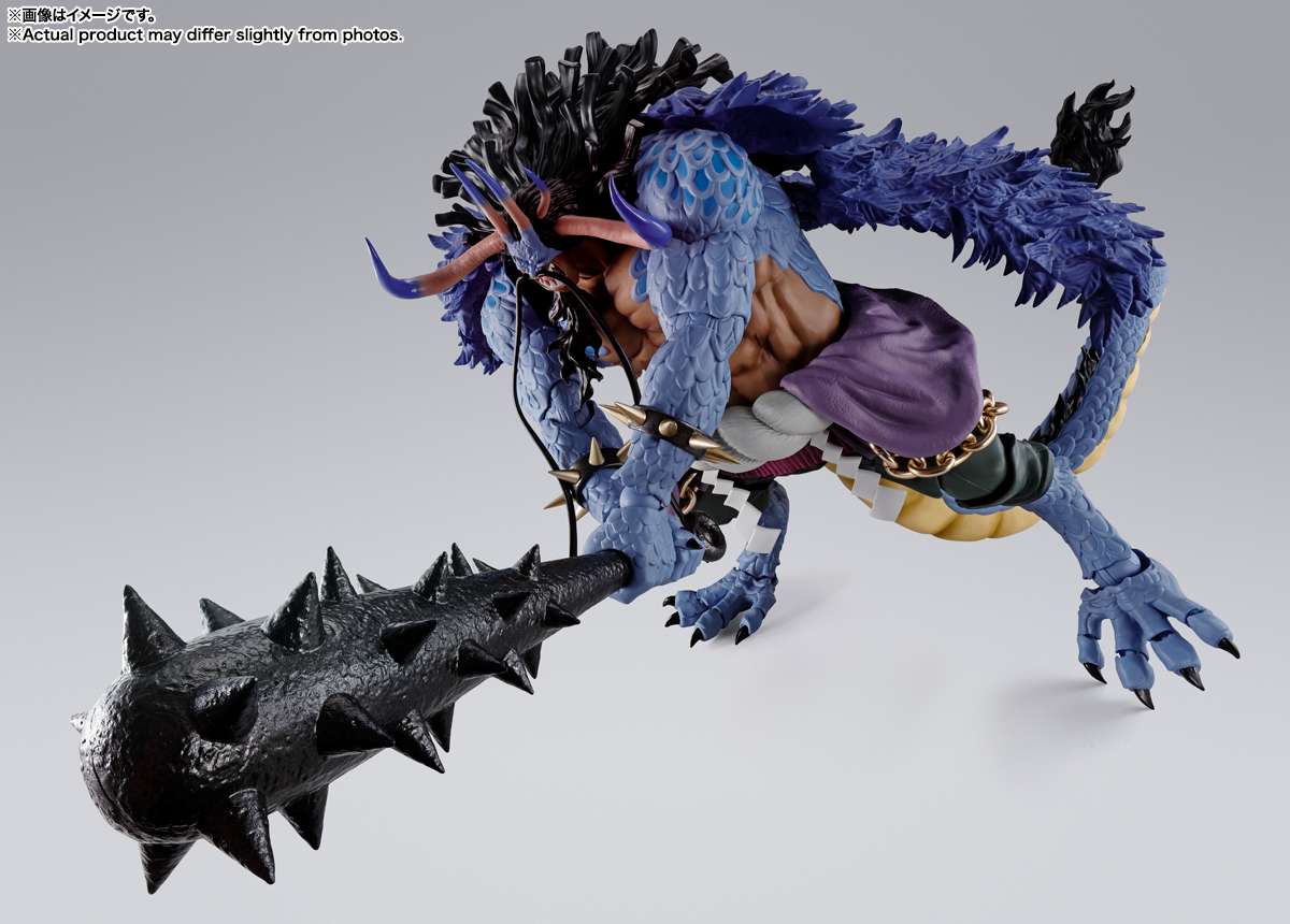 One Piece Kaidou King Of The Beasts Man-Beast Form Shf