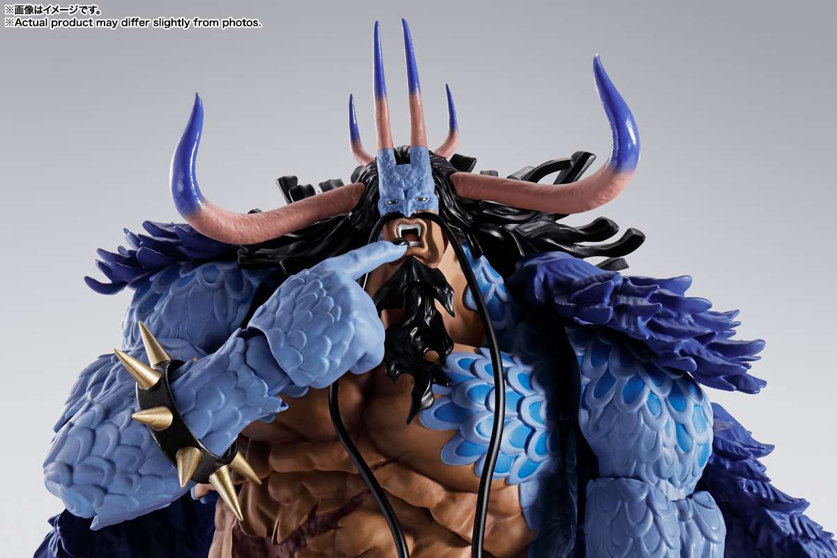 One Piece Kaidou King Of The Beasts Man-Beast Form Shf