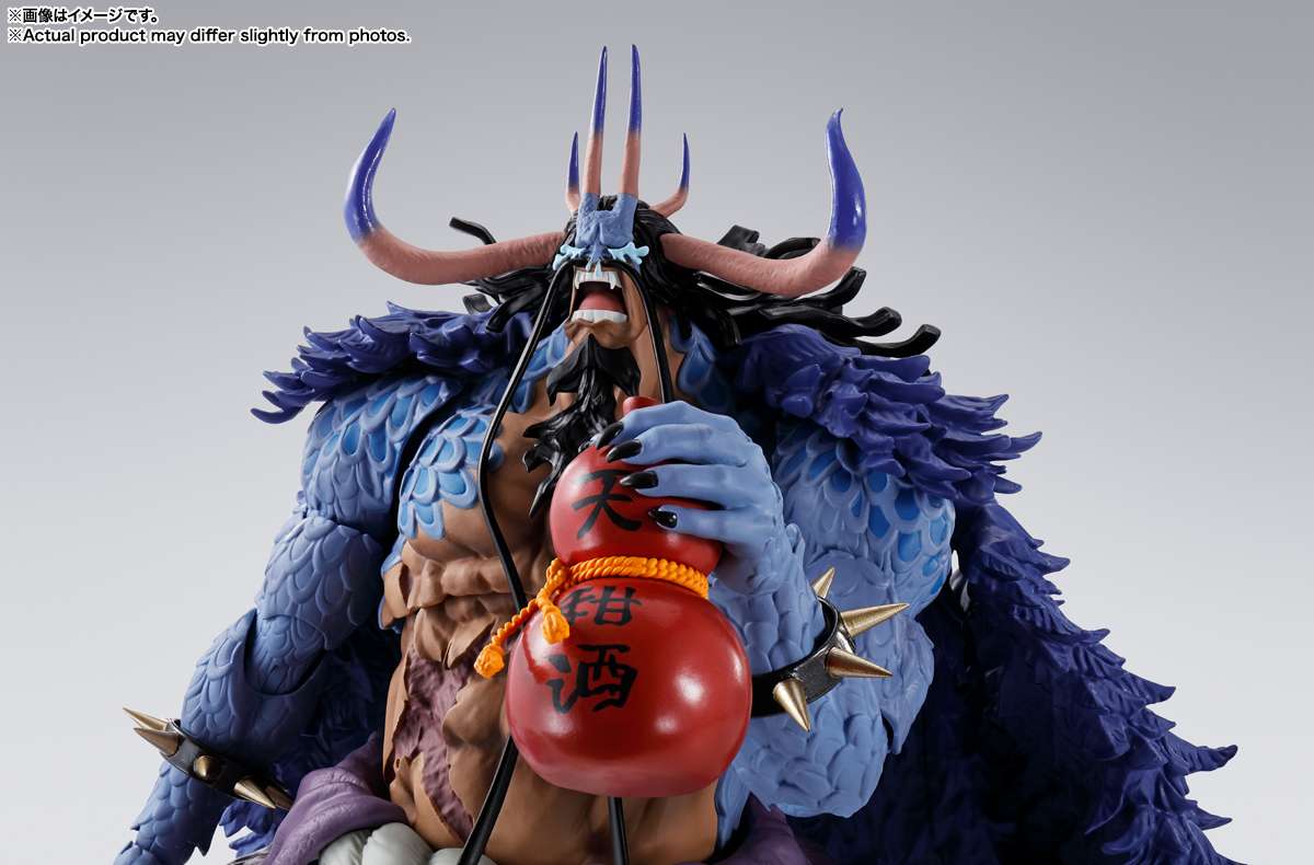 One Piece Kaidou King Of The Beasts Man-Beast Form Shf
