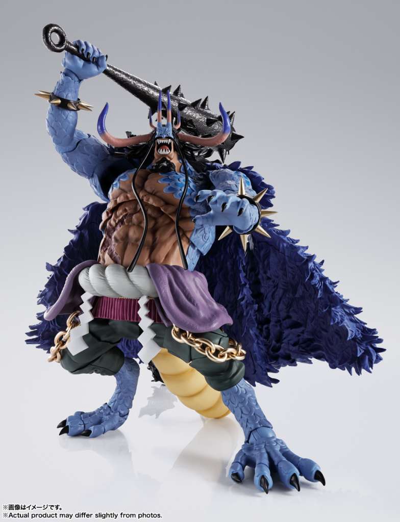 One Piece Kaidou King Of The Beasts Man-Beast Form Shf