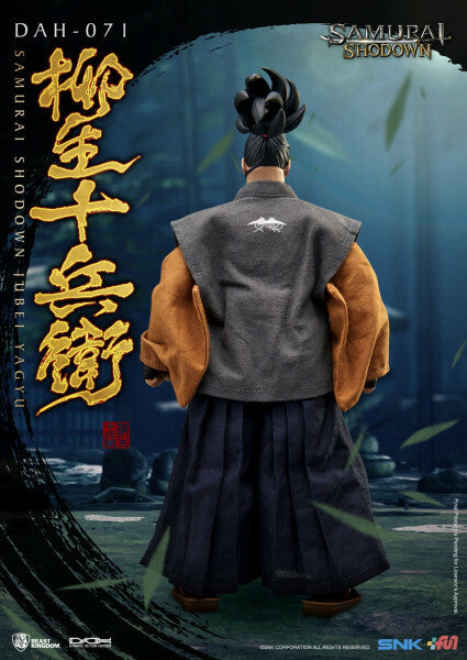 Samurai Shodown: Jubei Yagyu 1:9 Scale Figure