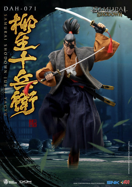 Samurai Shodown: Jubei Yagyu 1:9 Scale Figure