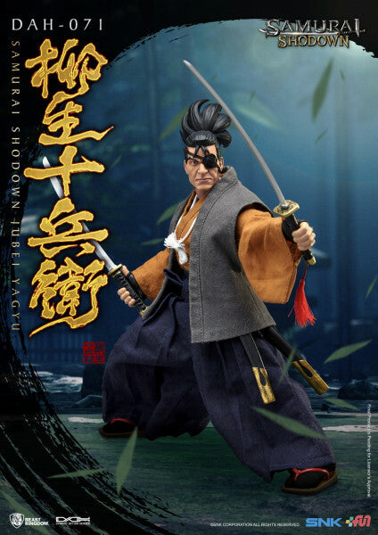 Samurai Shodown: Jubei Yagyu 1:9 Scale Figure