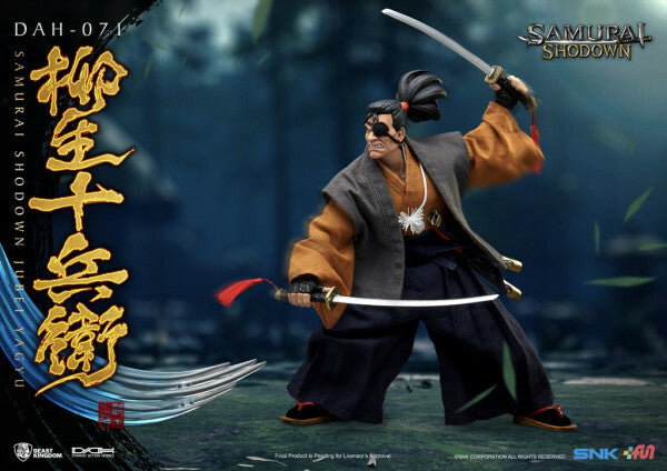 Samurai Shodown: Jubei Yagyu 1:9 Scale Figure