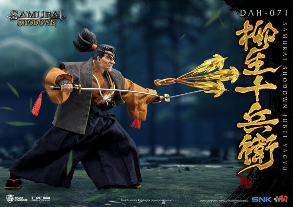 Samurai Shodown: Jubei Yagyu 1:9 Scale Figure
