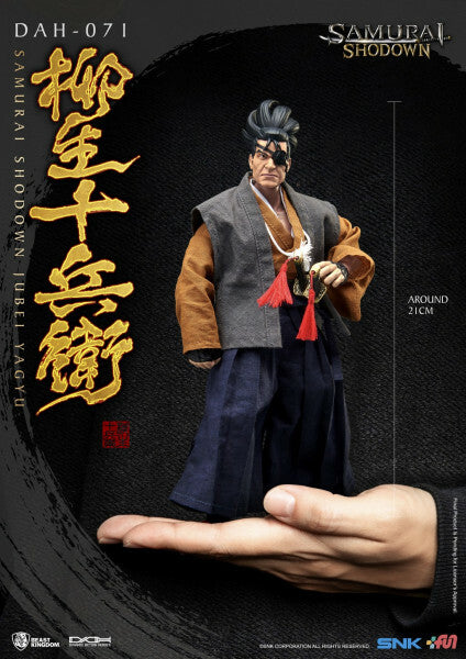 Samurai Shodown: Jubei Yagyu 1:9 Scale Figure