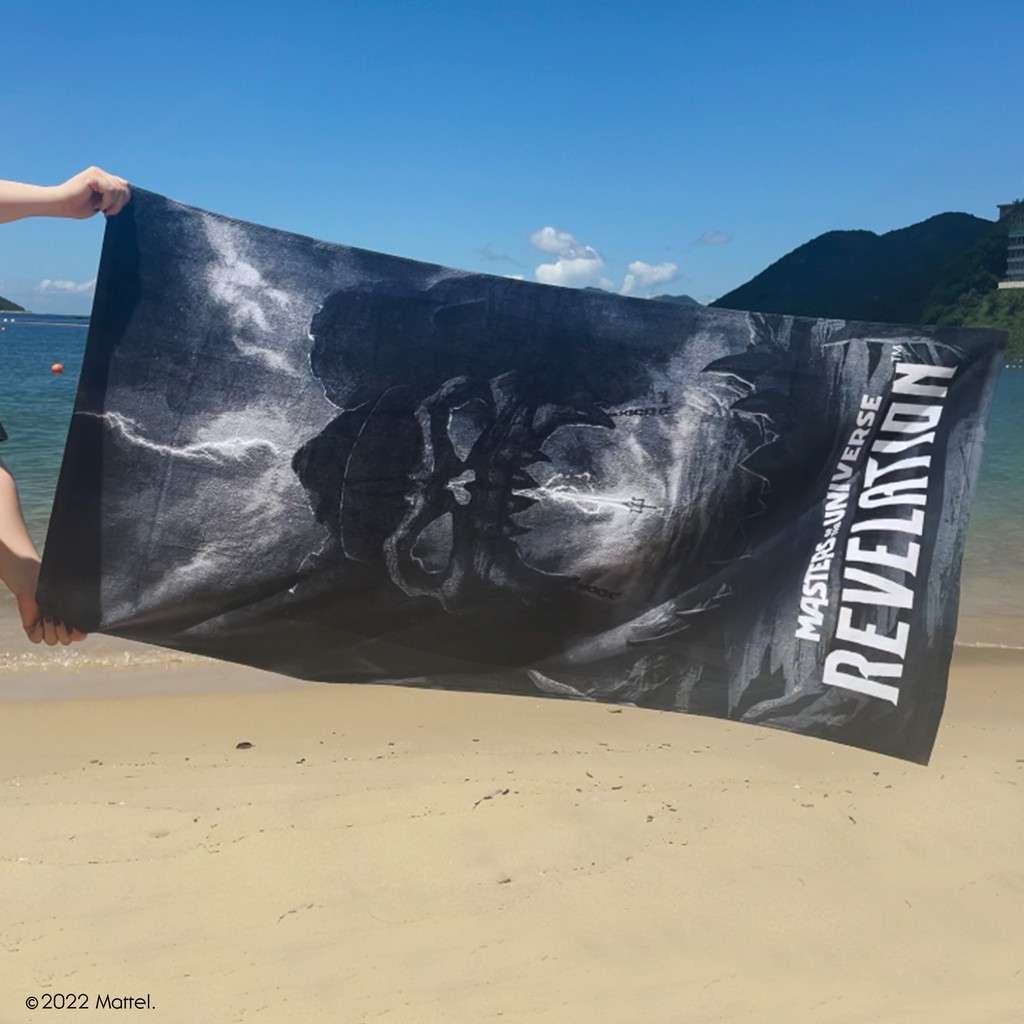 Masters of the Universe: Dark Castle Grayskull Beach Towel