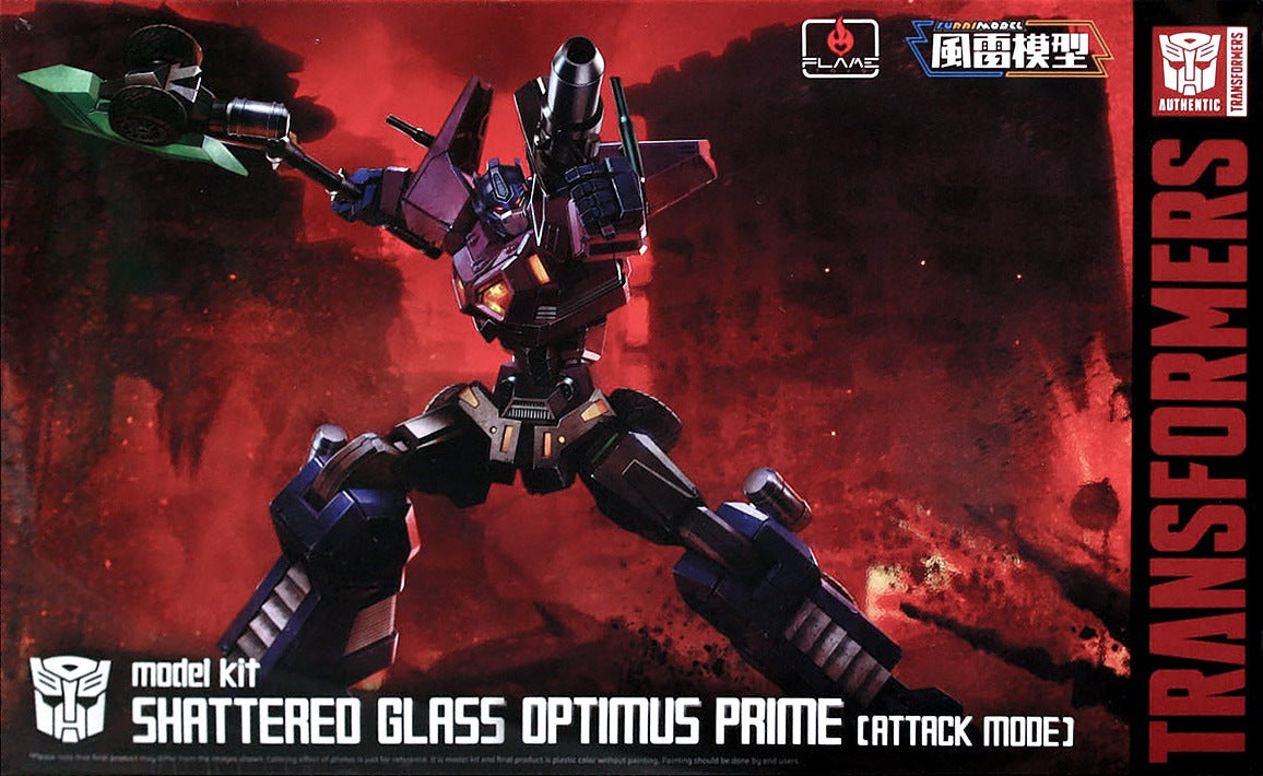 Furai Model Shattered Glass Optimus Prime