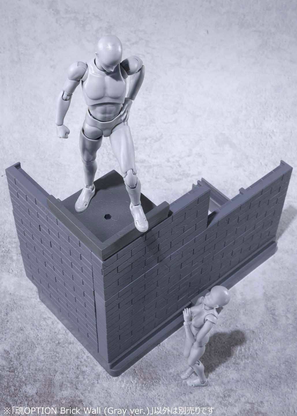 Tamashii Option Action Figure Accessory Brick Wall (Gray Ver.) 22 cm