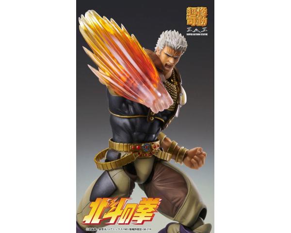 FIST OF THE NORTH STAR - FIGURE RAOH, S.A.S CHOZOKADO
