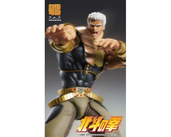 FIST OF THE NORTH STAR - FIGURE RAOH, S.A.S CHOZOKADO