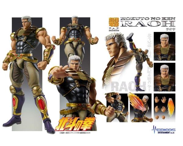 FIST OF THE NORTH STAR - FIGURE RAOH, S.A.S CHOZOKADO