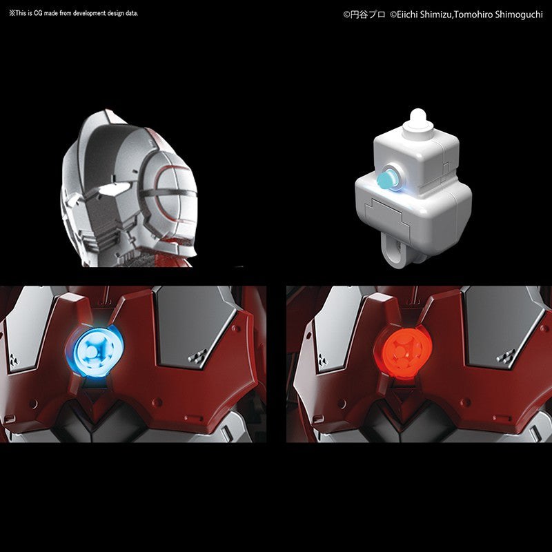 Ultraman B Type "Ultraman" , Bandai Figure-rise Standard 1/12