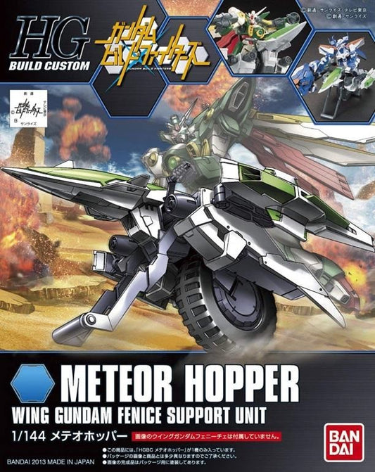 Gundam: High Grade - Meteor Hopper 1:144 Model Kit