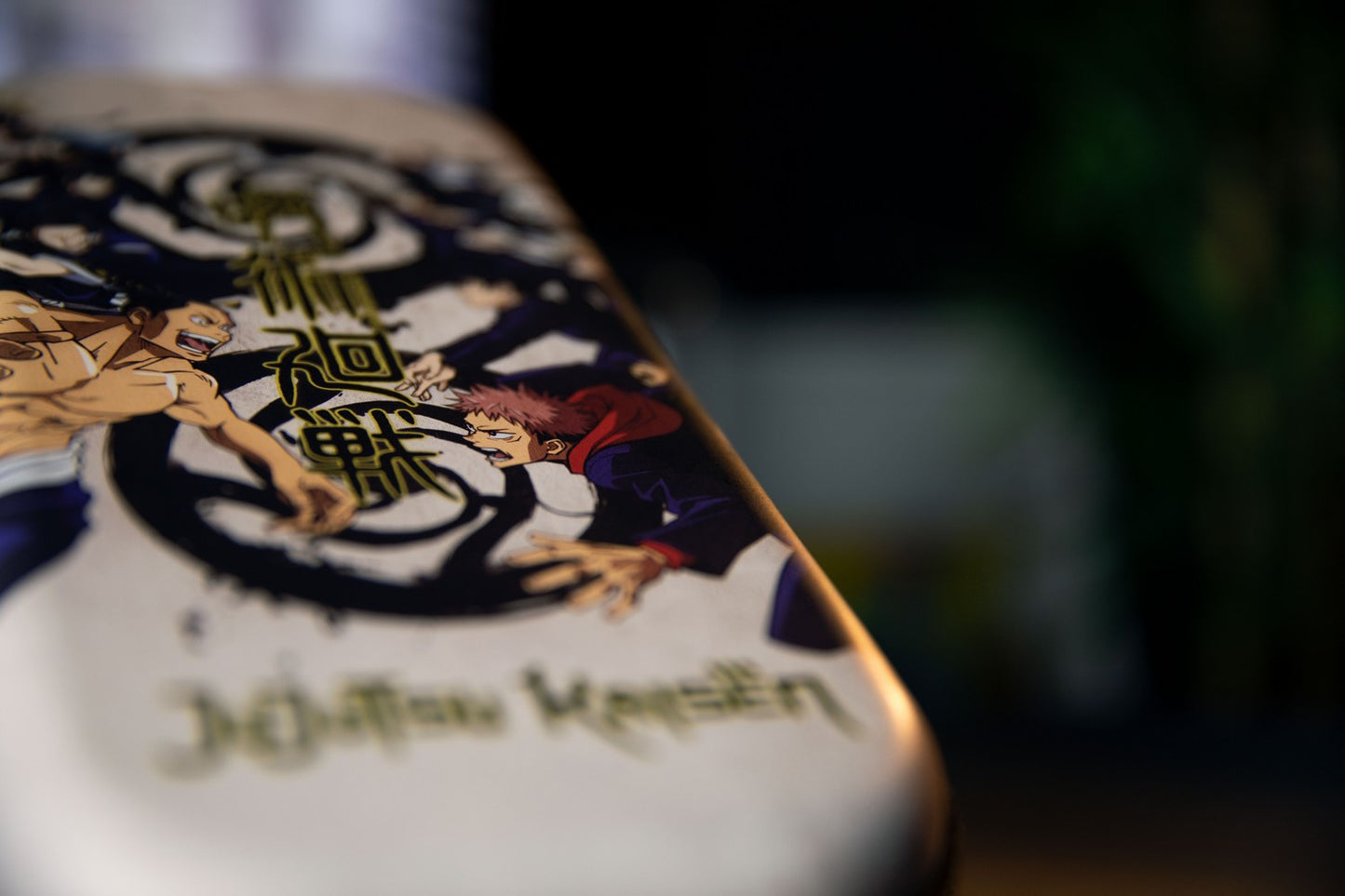 Jujutsu Kaisen: Beige Nintendo Switch Carry Bag