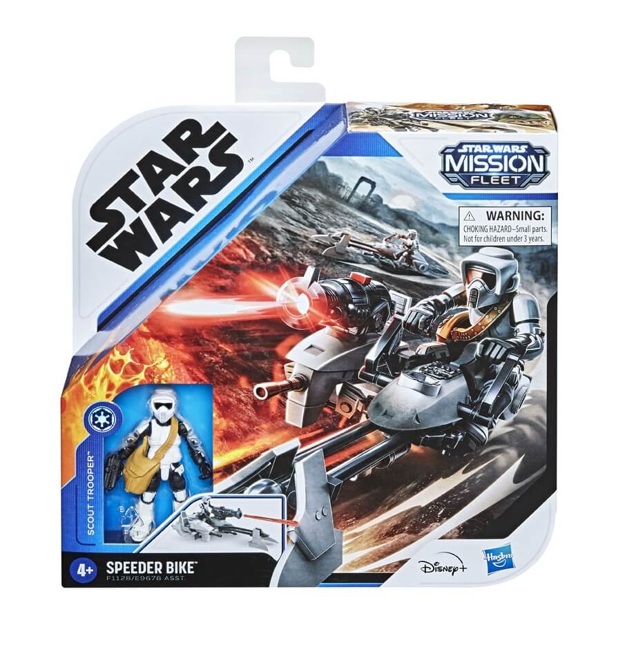 Scout speeder discount