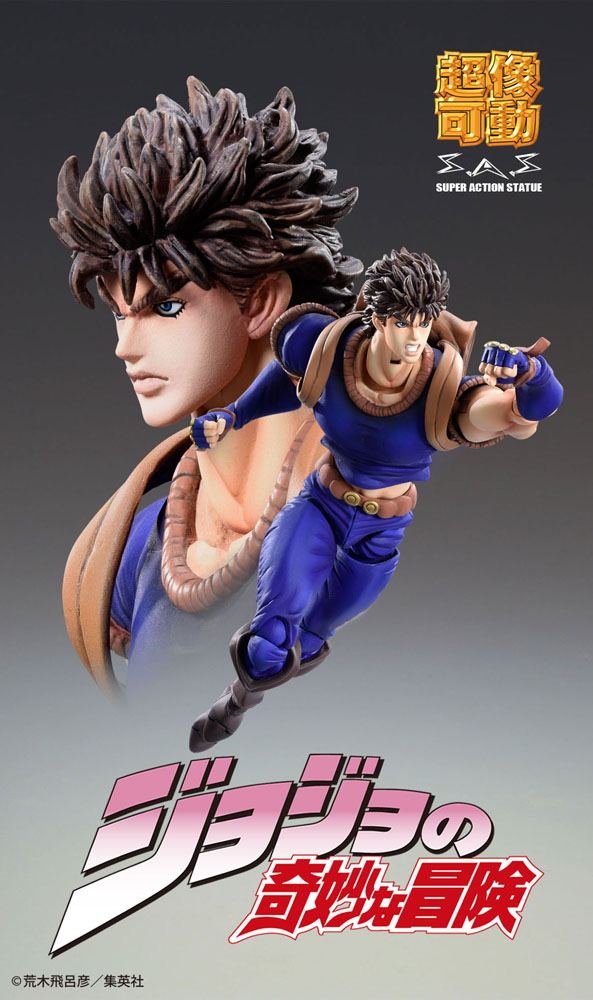 JoJo's Bizarre Adventure Super Action Action Figure Chozo Kado (Jonathan Joestar) 17 cm