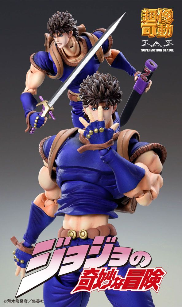JoJo's Bizarre Adventure Super Action Action Figure Chozo Kado (Jonathan Joestar) 17 cm