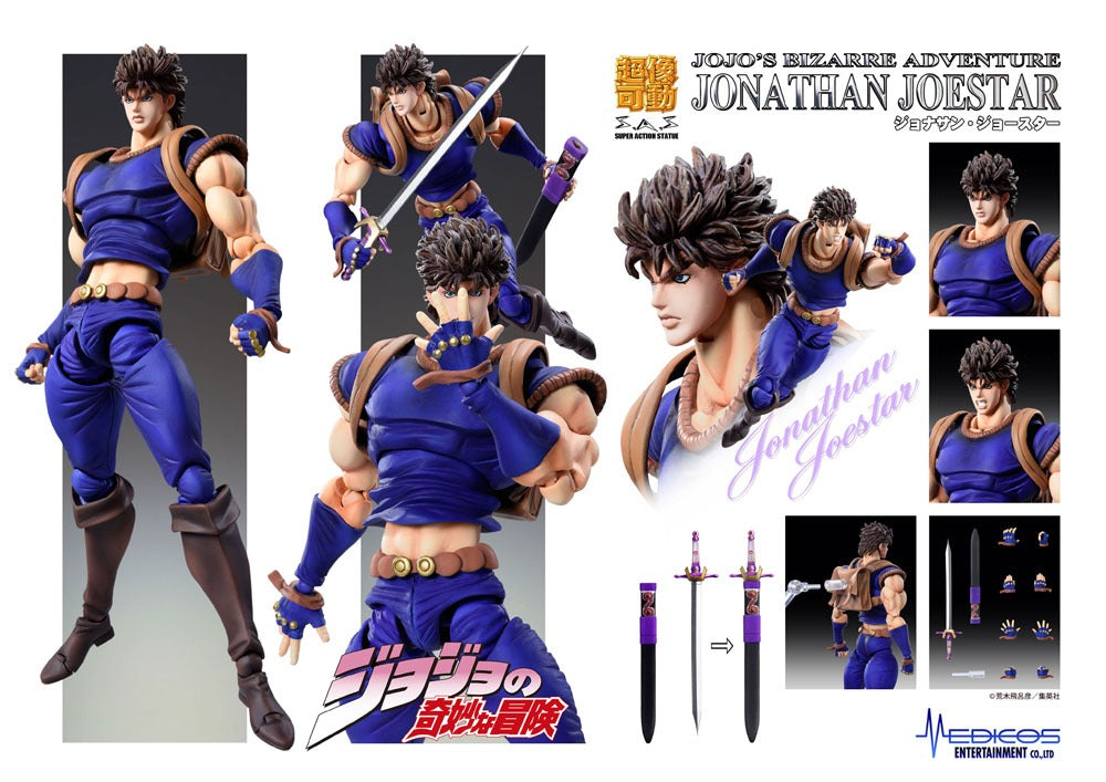 JoJo's Bizarre Adventure Super Action Action Figure Chozo Kado (Jonathan Joestar) 17 cm