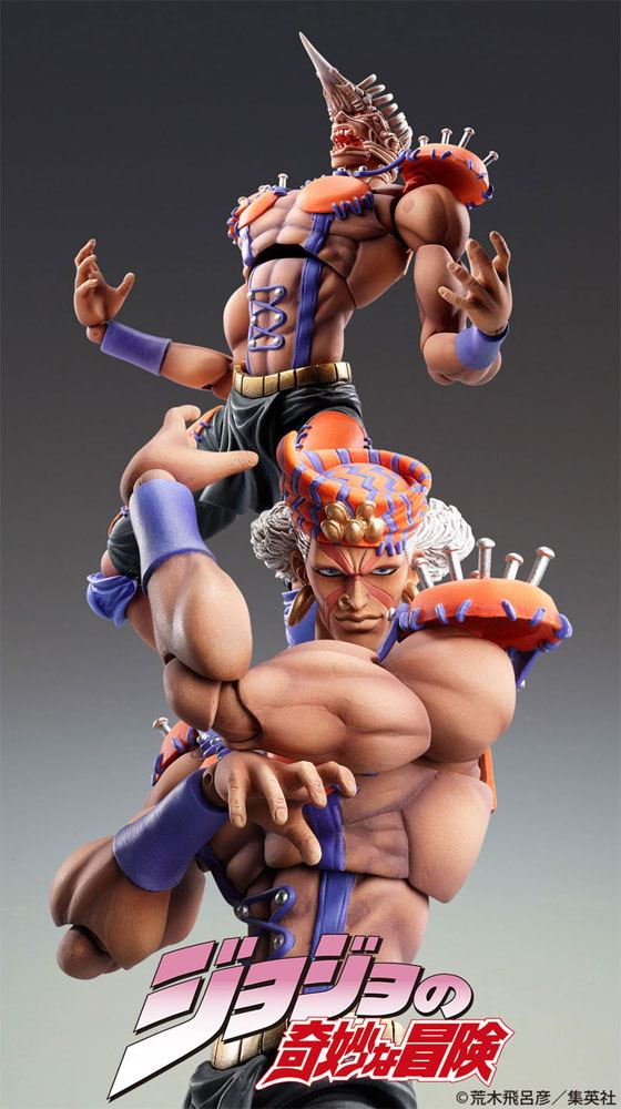 JoJo's Bizarre Adventure Part2 (BT) Super Action Action Figure Chozo Kado (Esidisi) 17 cm