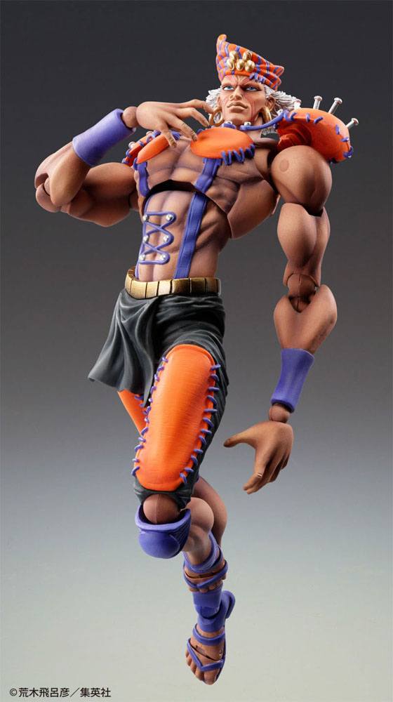 JoJo's Bizarre Adventure Part2 (BT) Super Action Action Figure Chozo Kado (Esidisi) 17 cm