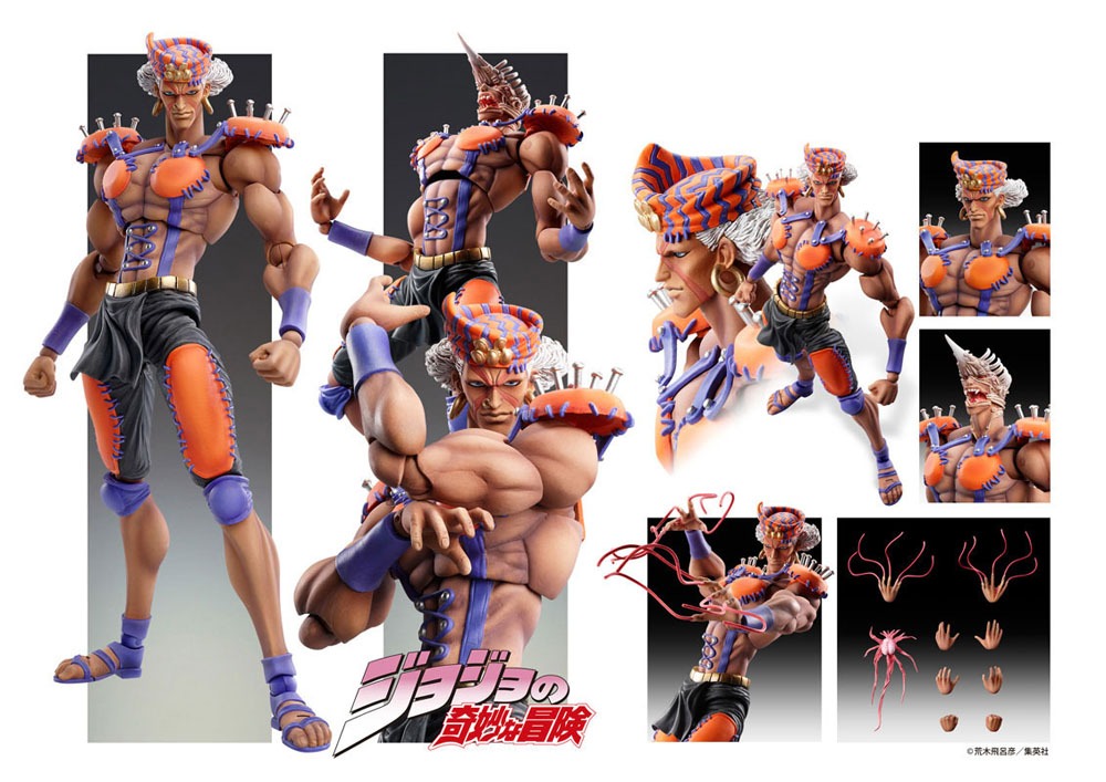 JoJo's Bizarre Adventure Part2 (BT) Super Action Action Figure Chozo Kado (Esidisi) 17 cm