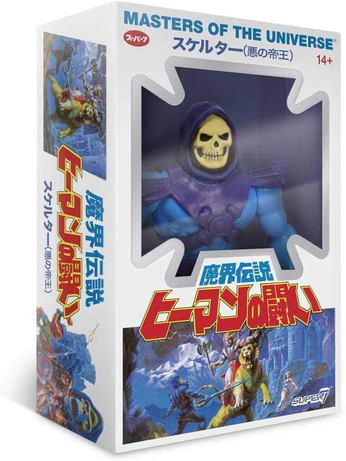 Masters of the Universe Vintage Japanese Box Skeletor 5 1/2-Inch