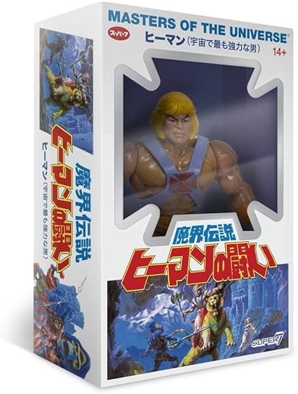 Masters of the Universe Vintage Japanese Box He-Man 5 1/2-Inch