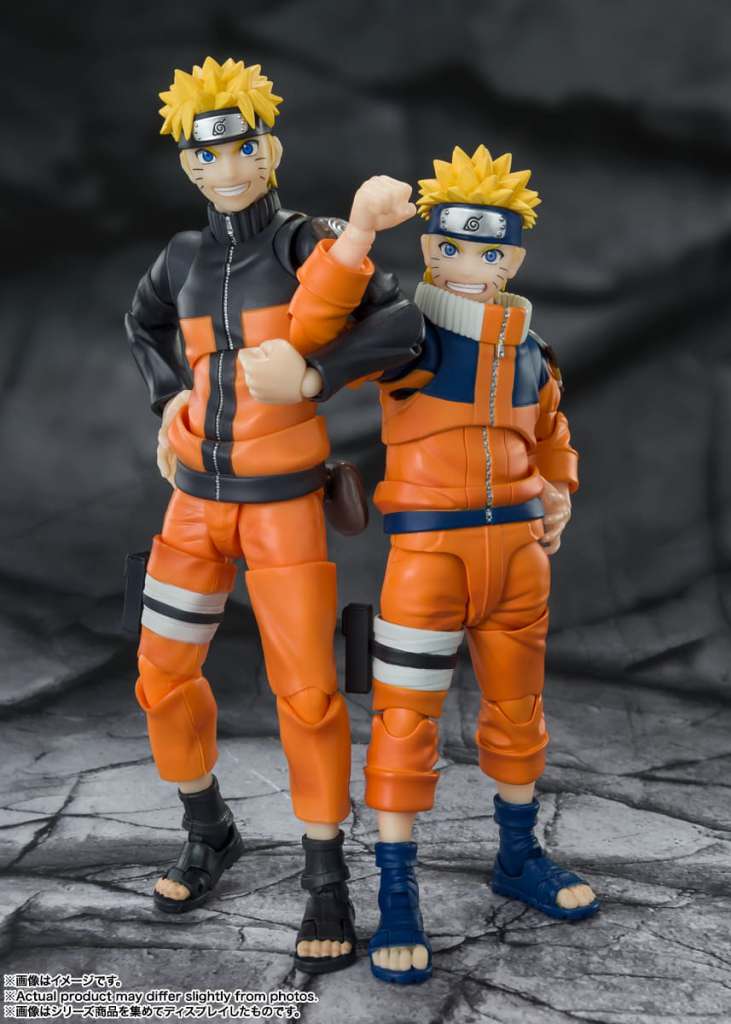 Naruto Most Unpredictable Ninja Shf