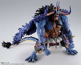 One Piece Kaidou King Of The Beasts Man-Beast Form Shf