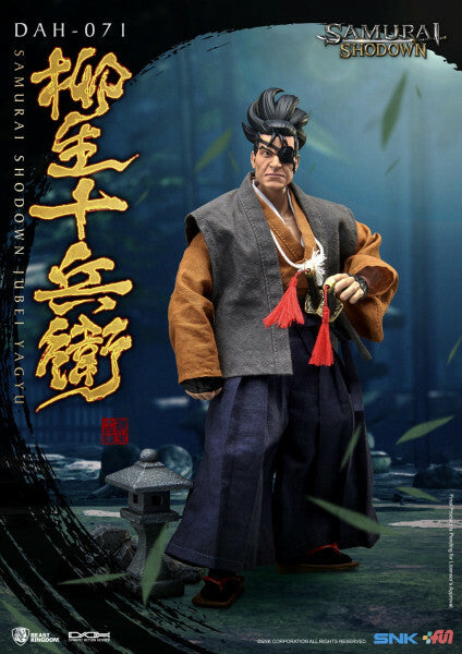 Samurai Shodown: Jubei Yagyu 1:9 Scale Figure