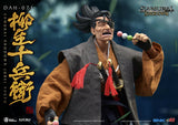 Samurai Shodown: Jubei Yagyu 1:9 Scale Figure