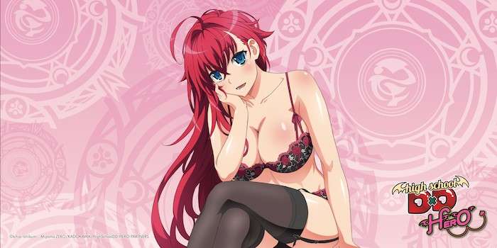 High School DxD: Rias Mouse Mat