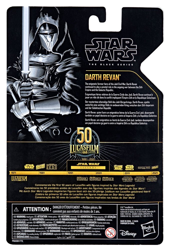 Star Wars Black Series Archive Action Figure 2021 Darth Revan 15 cm