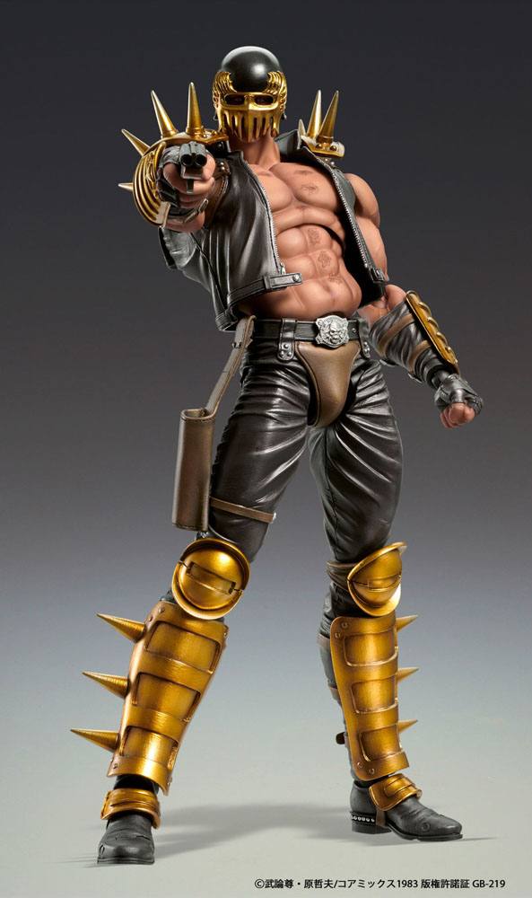 Fist of the North Star S.A.S Action Figure Chozokado Jagi 18 cm
