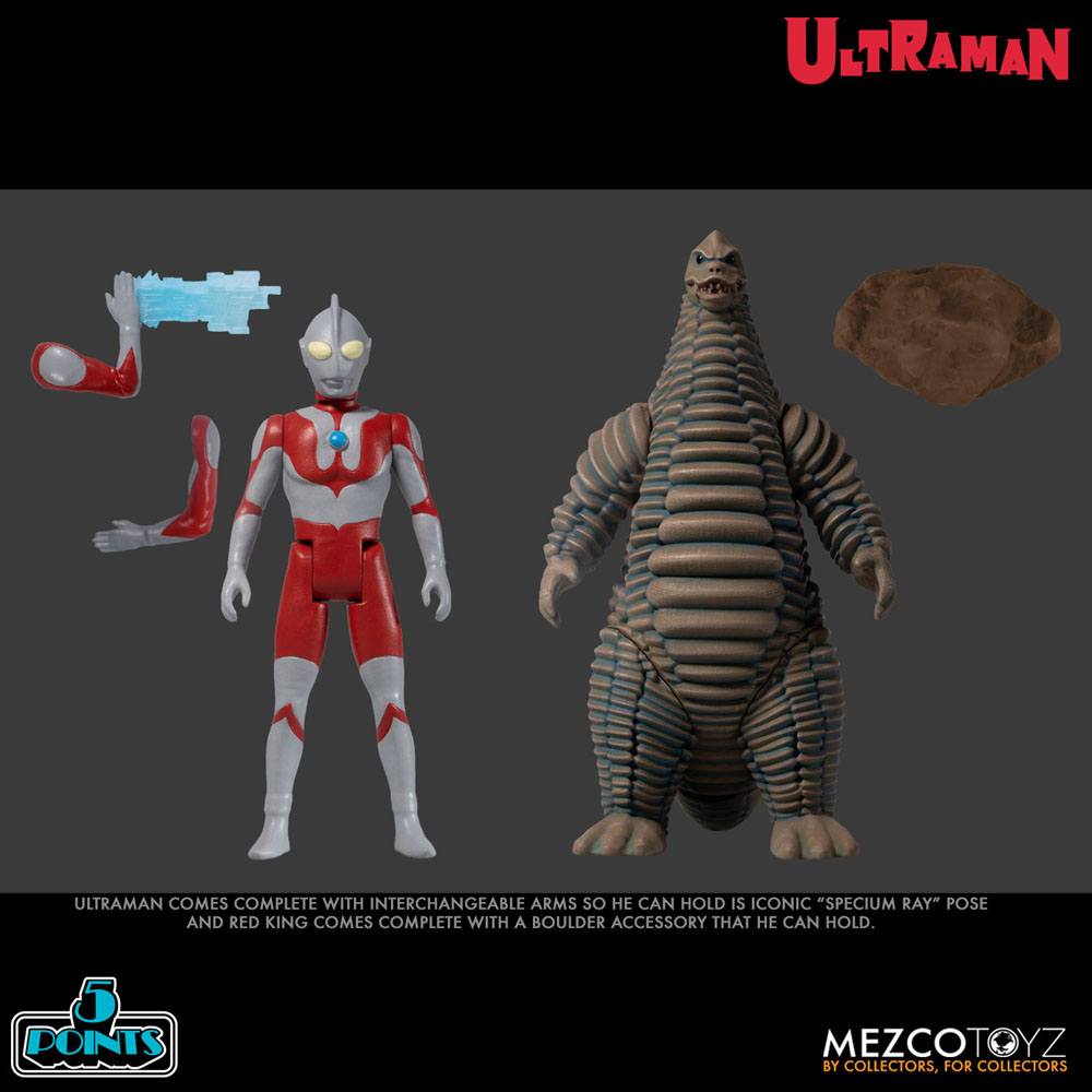 Ultraman 5 Points Action Figures Ultraman & Red King Boxed Set